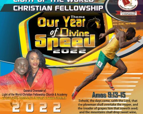 WhatsApp Image 2022-02-11 at 11.26.49 PM (1)